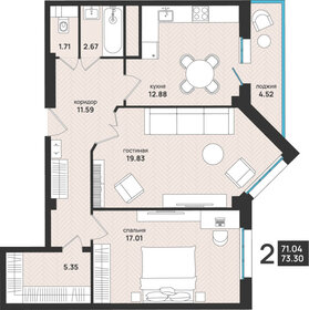 Квартира 73,3 м², студия - изображение 1