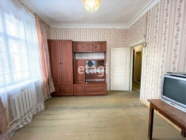 49,5 м², 2-комнатная квартира 1 650 000 ₽ - изображение 37