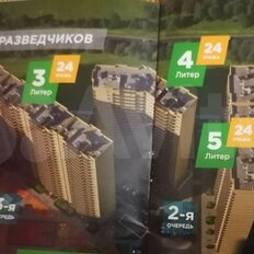 Квартира 36,6 м², 1-комнатная - изображение 4