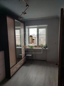 Купить квартиру с отделкой под ключ на улице Кантемирова в Благовещенске - изображение 4