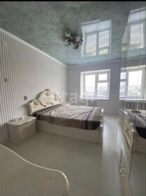 70 м², 3-комнатная квартира 8 500 000 ₽ - изображение 46