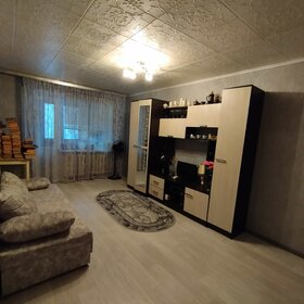 46 м², 2-комнатная квартира 2 550 000 ₽ - изображение 50