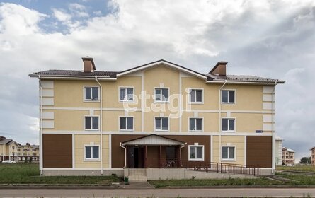 40,5 м², 1-комнатная квартира 4 380 000 ₽ - изображение 36