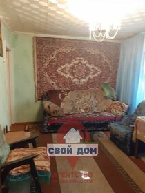 Купить квартиру до 2,5 млн рублей у станции Поздино в Кирове - изображение 2