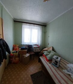 42,2 м², 2-комнатная квартира 4 350 000 ₽ - изображение 65