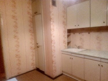 40 м², 1-комнатная квартира 1 750 000 ₽ - изображение 35