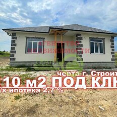 дом + 15 соток, участок - изображение 1