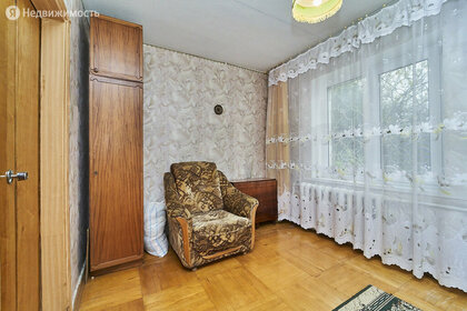90 м², 3-комнатная квартира 7 000 000 ₽ - изображение 55