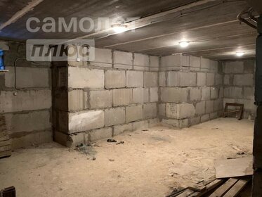 Купить квартиру на первом этаже у метро Выборгская (красная ветка) в Санкт-Петербурге и ЛО - изображение 2