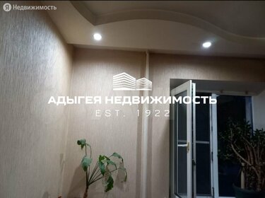 30,5 м², 1-комнатная квартира 3 430 000 ₽ - изображение 66