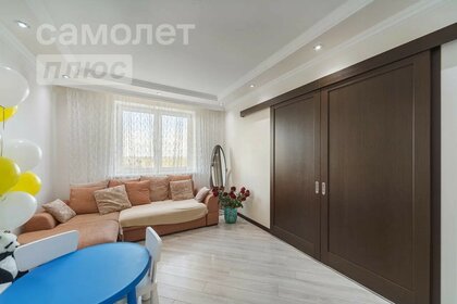 64,1 м², 2-комнатная квартира 13 500 000 ₽ - изображение 52