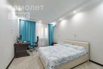 64,1 м², 2-комнатная квартира 13 500 000 ₽ - изображение 50