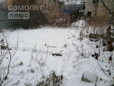 Купить квартиру на вторичном рынке в Городском округе Киров - изображение 13