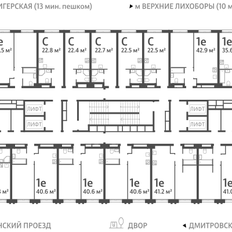 Квартира 22,9 м², студия - изображение 2