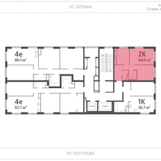 Квартира 44 м², 2-комнатная - изображение 2