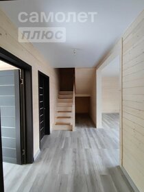 180 м² дом, 15 соток участок 19 200 000 ₽ - изображение 44