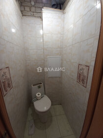 19,5 м², квартира-студия 4 500 000 ₽ - изображение 125