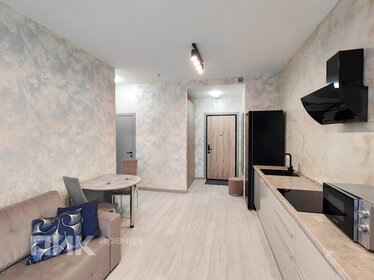 40 м², 2-комнатная квартира 105 000 ₽ в месяц - изображение 99