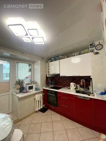 33,1 м², квартира-студия 4 600 000 ₽ - изображение 139