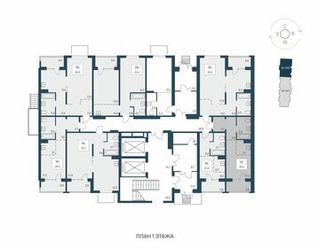 30,8 м², 1-комнатная квартира 3 000 000 ₽ - изображение 62