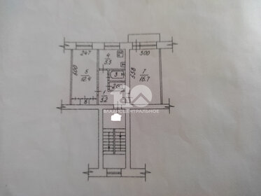 40,4 м², 2-комнатная квартира 3 700 000 ₽ - изображение 44