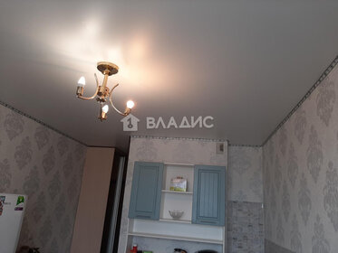 20 м², квартира-студия 2 160 000 ₽ - изображение 82