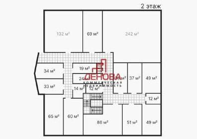 34,5 м², 1-комнатная квартира 3 553 500 ₽ - изображение 14