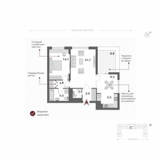 Квартира 70 м², 2-комнатная - изображение 4