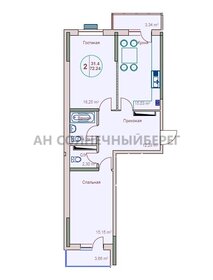 75,9 м², 2-комнатная квартира 9 000 000 ₽ - изображение 97