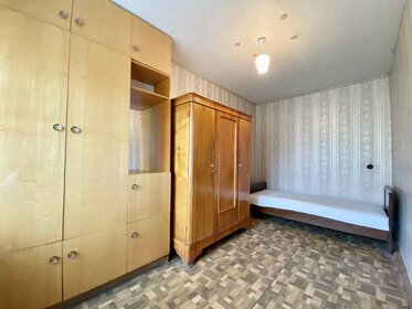 Купить комнату в квартире в Томской области - изображение 27