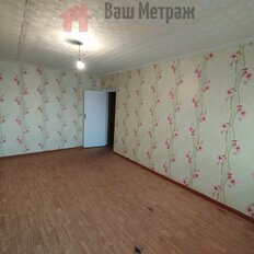 Квартира 43,4 м², 2-комнатная - изображение 3