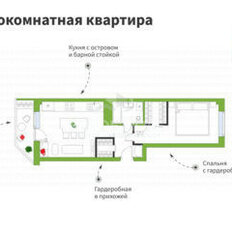 Квартира 44,6 м², 1-комнатная - изображение 1