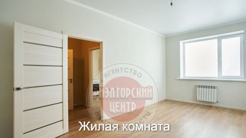 69,5 м², 2-комнатная квартира 6 672 000 ₽ - изображение 65