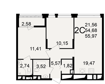 50 м², 2-комнатная квартира 4 880 000 ₽ - изображение 135