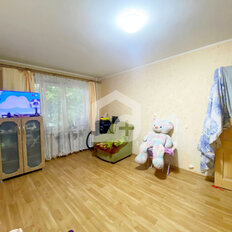 Квартира 46,2 м², 3-комнатная - изображение 4