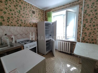 31,9 м², 1-комнатная квартира 1 850 000 ₽ - изображение 101