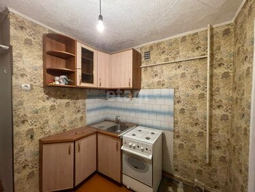 30,4 м², квартира-студия 3 600 000 ₽ - изображение 31