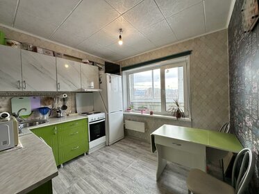 68,5 м², 3-комнатная квартира 3 950 000 ₽ - изображение 39