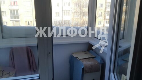 43,3 м², 2-комнатная квартира 4 160 000 ₽ - изображение 50