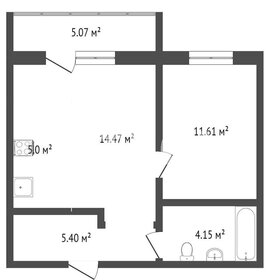 45,2 м², 1-комнатная квартира 5 200 000 ₽ - изображение 43