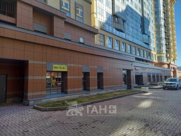 Купить трехкомнатную квартиру рядом с водохранилищем в районе Кировский в Перми - изображение 36