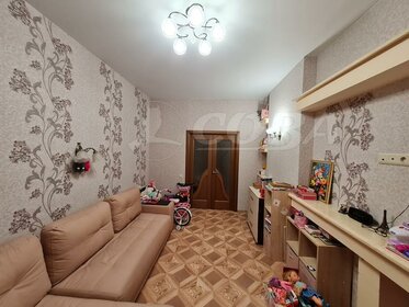 Купить однокомнатную квартиру в монолитном доме у метро Ладожская (оранжевая ветка) в Санкт-Петербурге и ЛО - изображение 45