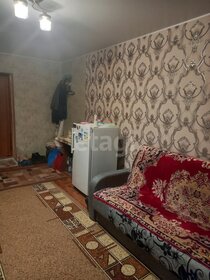 18 м², комната 1 200 000 ₽ - изображение 57