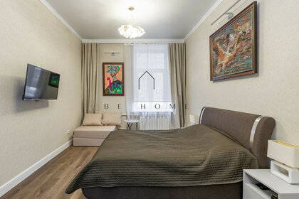 80 м², 2-комнатная квартира 90 000 ₽ в месяц - изображение 90