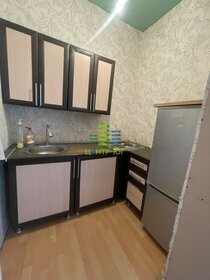 48,6 м², 2-комнатная квартира 3 201 000 ₽ - изображение 20