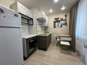 37,5 м², 1-комнатная квартира 5 250 000 ₽ - изображение 28