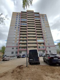 Снять коммерческую недвижимость в районе Приокский в Нижнем Новгороде - изображение 48