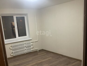 65,4 м², 3-комнатная квартира 5 280 000 ₽ - изображение 48