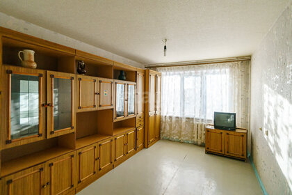 60 м², 3-комнатная квартира 2 600 000 ₽ - изображение 26