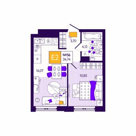 34 м², 2-комнатная квартира 4 090 000 ₽ - изображение 26